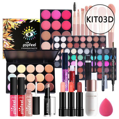 Beginner Makeup Combo Set