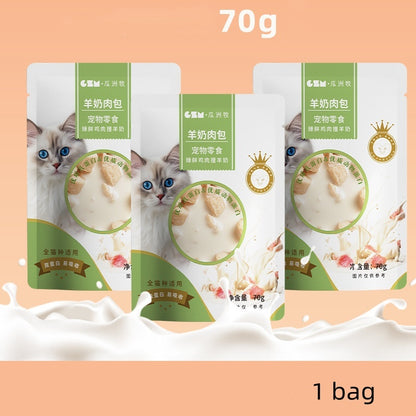 Cat Goat’s Milk Steamed Meat Dumpling – Nutritious Cat Snack Supplement
