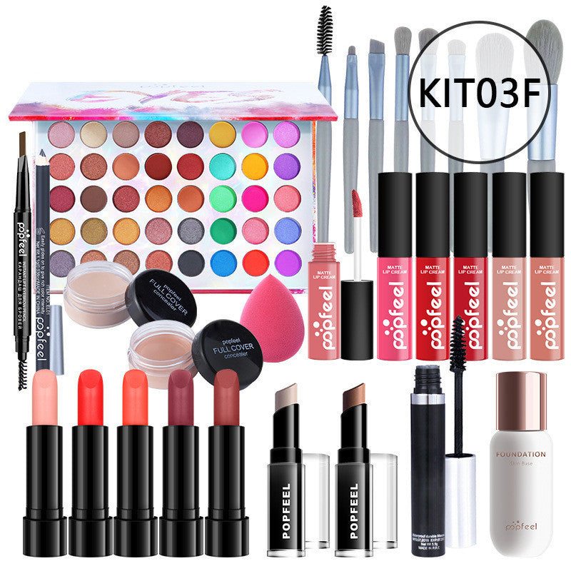Beginner Makeup Combo Set