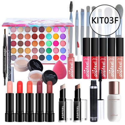 Beginner Makeup Combo Set