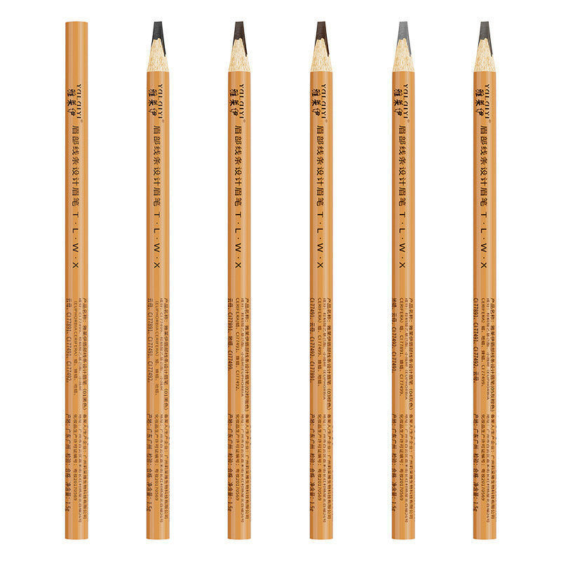 Positioning Waterproof Eyebrow Pencil