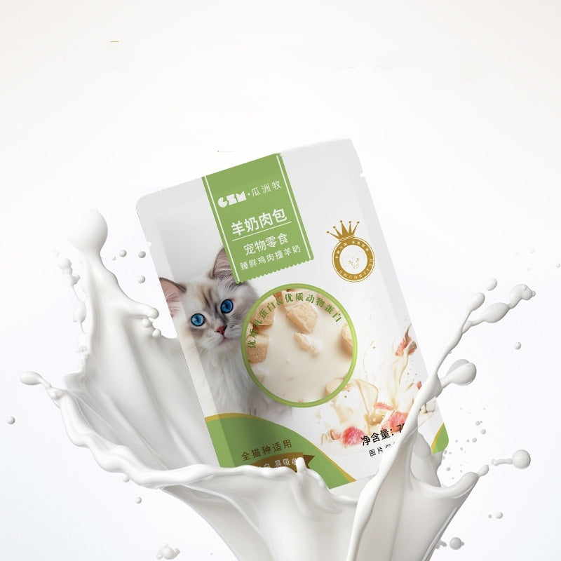 Cat Goat’s Milk Steamed Meat Dumpling – Nutritious Cat Snack Supplement