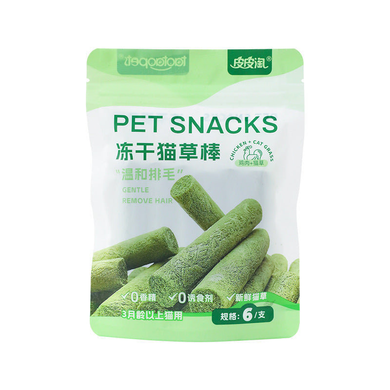 Freeze-Dried Cat Grass Sticks – Tooth Cleaning & Nutritional Treats for Cats