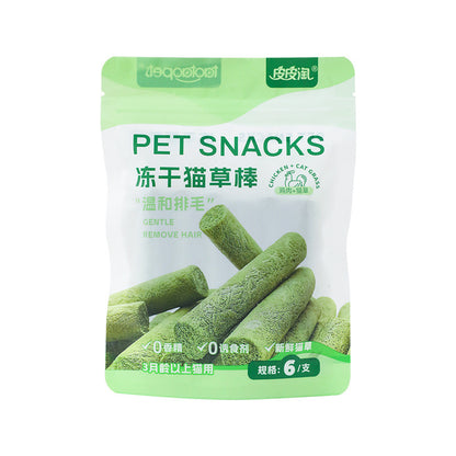 Freeze-Dried Cat Grass Sticks – Tooth Cleaning & Nutritional Treats for Cats