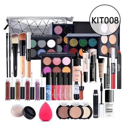 Beginner Makeup Combo Set