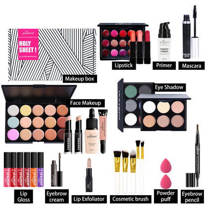 Beginner Makeup Combo Set