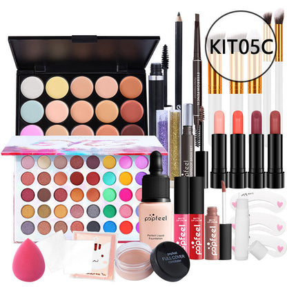 Beginner Makeup Combo Set