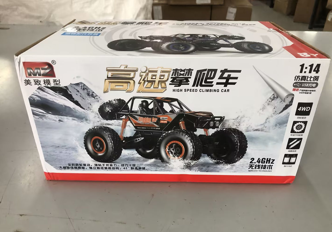 4WD RC Car 4WD RC Car – High-Speed Off-Road Remote Control Truck