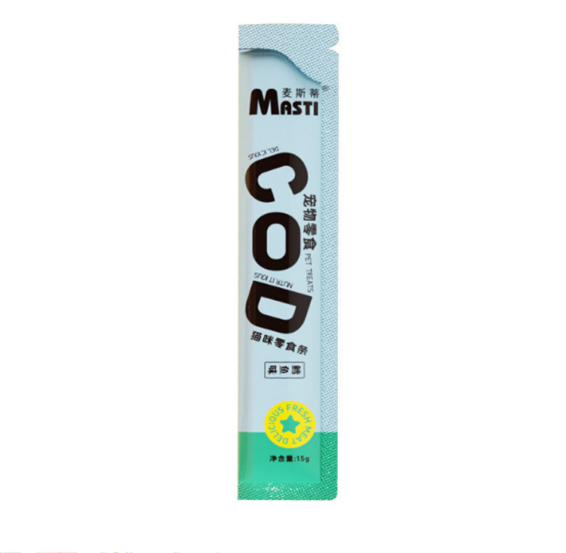 Cod Wet Cat Food – Hydrating & Nutrient-Rich Treats for Healthy Cats