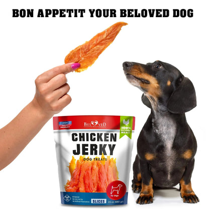 Chicken Jerky Dog Treats – All Natural Grain-Free High Protein Pet Snacks (1.5 lb)