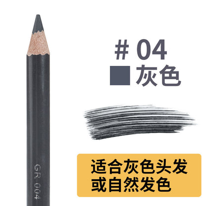 Yalaiyi Leopard Print Eyebrow Pencil – Waterproof, Long-Lasting, Natural Look