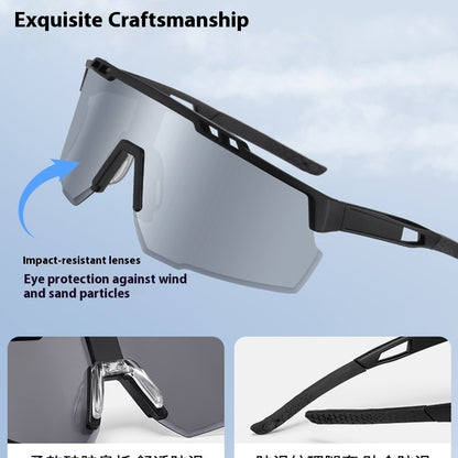 Ski Eye Protection Bicycle Cycling Sunglasses for Men and Women